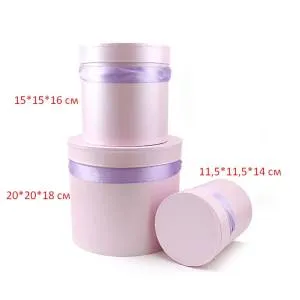 Коробка 15*15*16 см "Розовый лепесток"