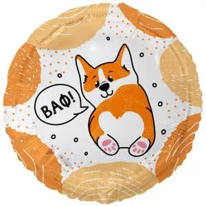 18" РУС С ДР ВАФ Корги / Китай  1202-4325