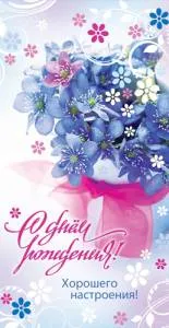 Конверт OPTIMA 1-04-0004