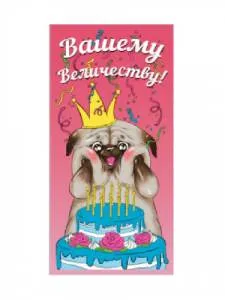 Конверт OPTIMA 1-04-0260