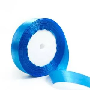 Лента атлас синий 20 мм*22,85 м / 190835/88002055