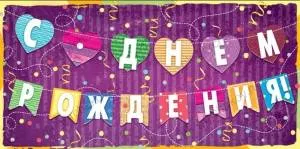 Конверт "Открытая планета" 79.013