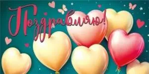 Конверт "М.П." 7.0000765