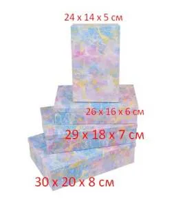Коробка 29*18*7 см "Сияющий мрамор" градиент
