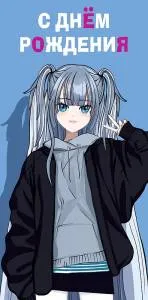 Открытка "А-Д" 0316.295