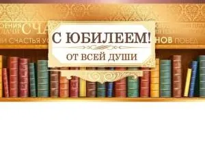 Конверт "Открытая планета" 70759