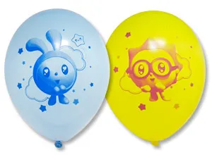 Малышарики 1ГОДИК 12" 1103-1479