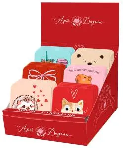 Открытка "А-Д" 0993.029-Набор открыток мини №285