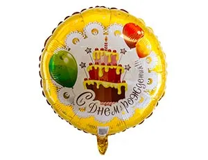 18" РУС С Днем рождения Торт (Flexmetall) / 1202-1926