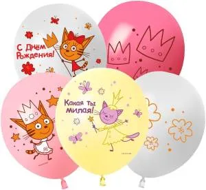 12" Три Кота Принцессы, ассорти пастель (Китай 512)/ 25 шт 703056