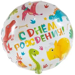 18" РУС ДР Динозаврики / Китай 1202-3570