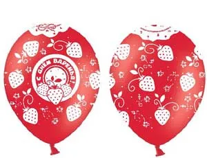 С Днем Варенья Клубника, пастель 14" 1103-1300