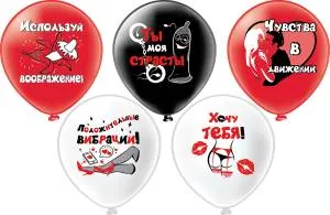 12" 18+! 2 цв. 5 дизайнов/ 25 шт (Тайланд) / ч54436