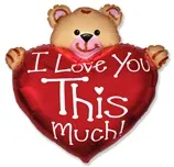 Мишка "Я тебя люблю" 1207-1502