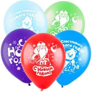 12" Новогоднее ассорти (3 дизайна) (Турция)