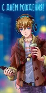 Открытка "А-Д" 0316.298