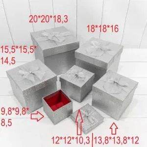Коробка 18*18*16 см "Блеск" серебро, куб