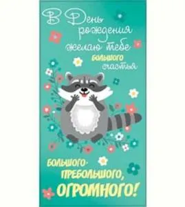 Конверт OPTIMA 1-04-0181