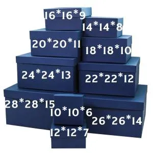 Коробка 16*16*9 см темно-синяя