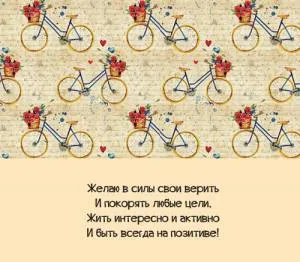 Конверт для денег 1-05-0210