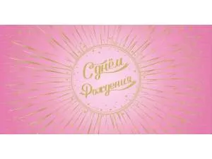 Конверт OPTIMA 1-04-0494