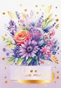 Бирка "Открытая планета" 52813