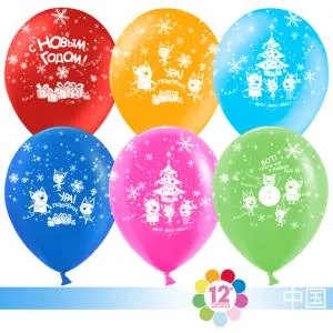 12" СНГ, Три кота (Китай)/ 100 шт