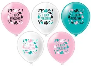 12" СДР! Для неё! 1 дизайн 5 вариантов цветов, 25 шт (Тайланд) / ч57400