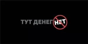 Конверт "ГК Горчаков" 1.0000151