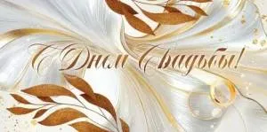 Конверт "Открытая планета" 9.0000205