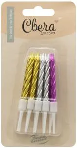 Свечи "Спирали" элегантный микс металлик, 6 см с держ. 10 шт./802973