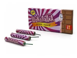 Шоколадка (12 шт.)