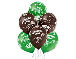 Дино скелеты, пастель 14" 1103-1733             