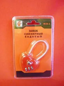 Замок кодовый с тросиком свадебный 