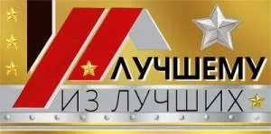 Конверт "М.П." 76829