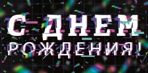 Конверт "Открытая планета" 70890