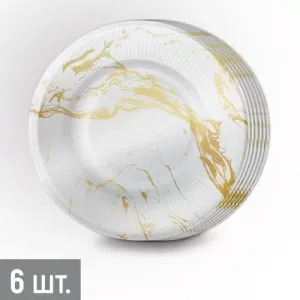 Тарелка "Белый мрамор" 18 см., 6 шт. / 3.0000867