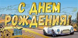 Конверт "М.П." 76865