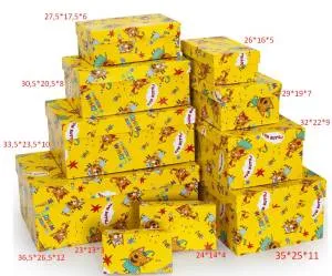 Коробка 32*22*9 см "Три кота" желтая /6014917