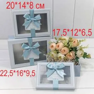 Коробка 22,5*16*9,5 см Прямоугольник с окошком Голубой