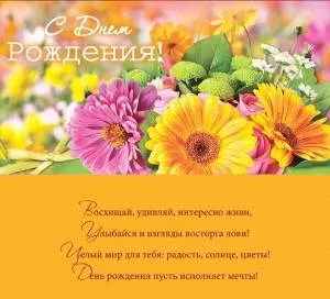 Конверт OPTIMA 1-04-0103