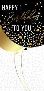 Конверт "Праздник" 1803426