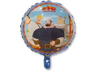 18" Три богатыря и Змей Горыныч рус/ Китай