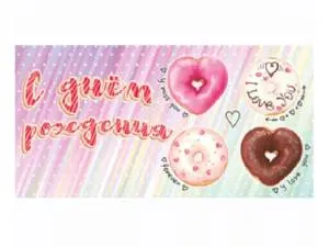 Конверт OPTIMA 1-04-0278