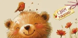 Конверт "А-Д" 0319.420