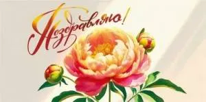 Конверт "М.П." 7.0000559