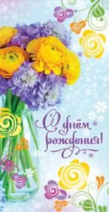 Конверт OPTIMA 1-04-0003