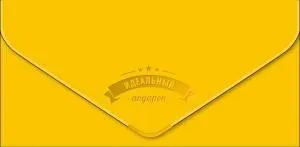 Открытка "А-Д" 0216.316