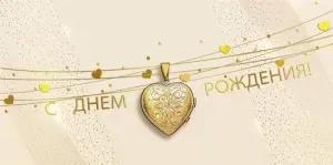 Конверт "М.П." 75623