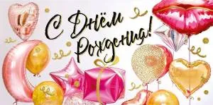 Конверт "М.П." 75181